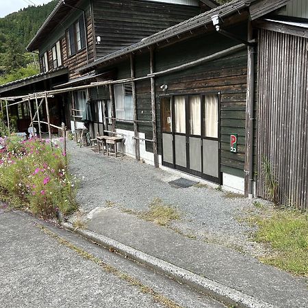 Yusuhara Washi Studio Kamikoya מראה חיצוני תמונה